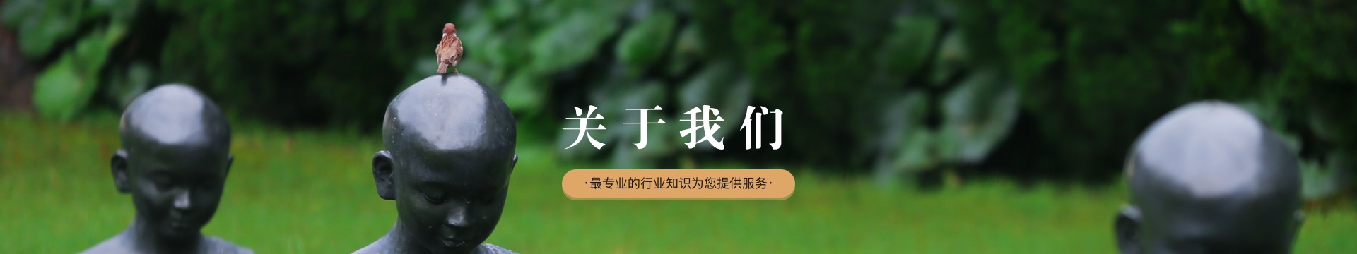 合肥昆山陵园